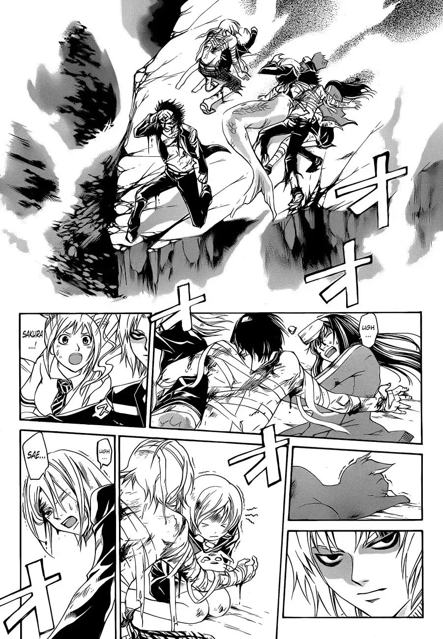 Code: Breaker Chapter 142 8